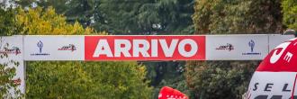Ciclocross Internazionale Increa Brugherio 